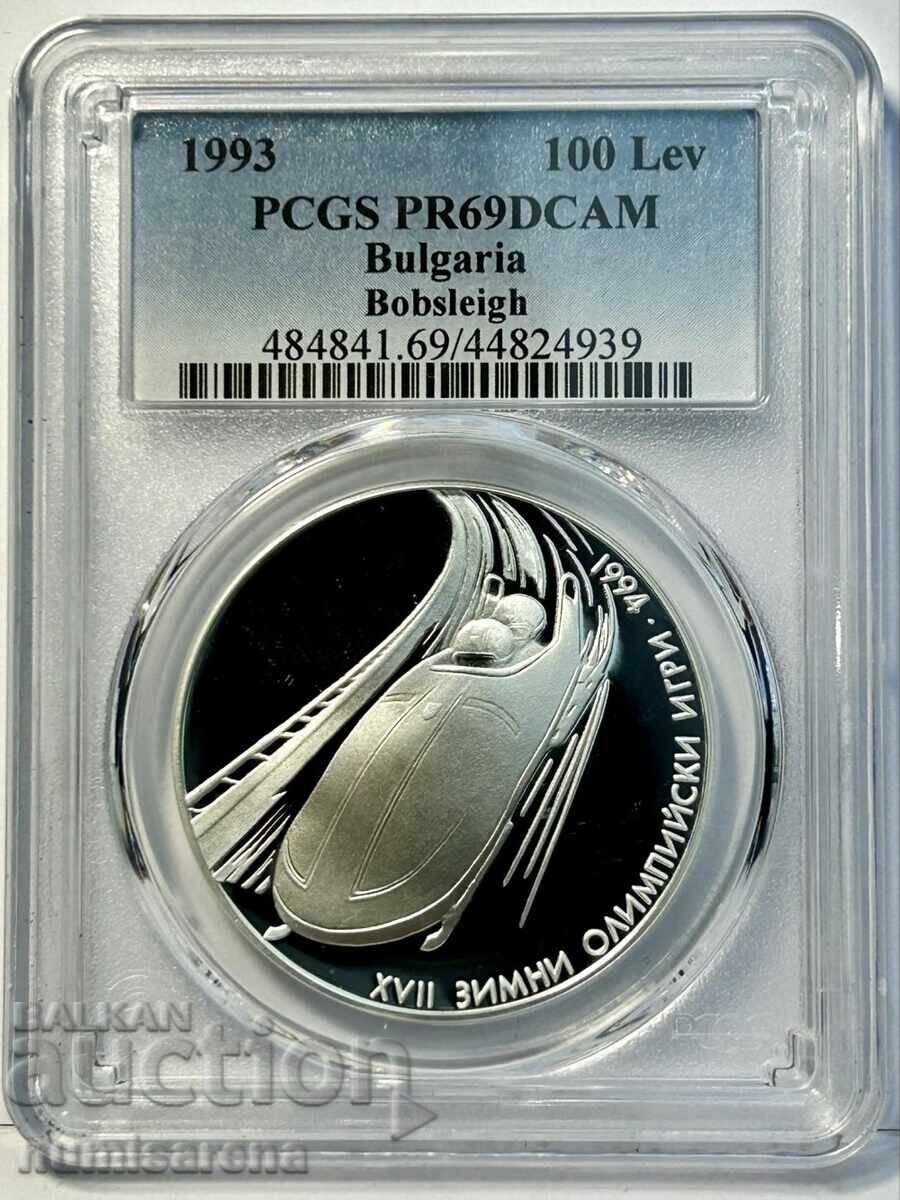 100 BGN 1993 -PCGS PR69 DCAM-BOBSLAY #1
