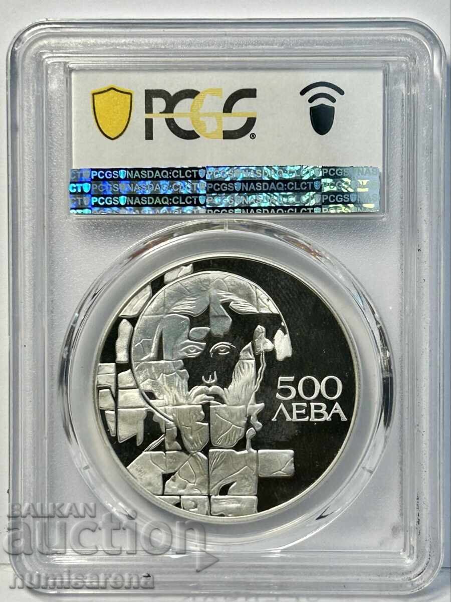 500 LEVA 1993-PCGS PR68 DCAM-ST. THEODORE STRATYLATES #1 with price 300.00 BGN | € 153.39 500 LEVA 1993-PCGS PR68 DCAM-ST. THEODORE STRATYLATES #1 with price 300.00 BGN | € 153.39