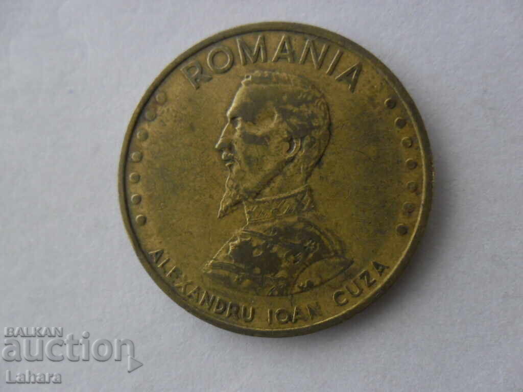 50 lei 1992 Romania with price 1.00 BGN | € 0.51 50 lei 1992 Romania with price 1.00 BGN | € 0.51