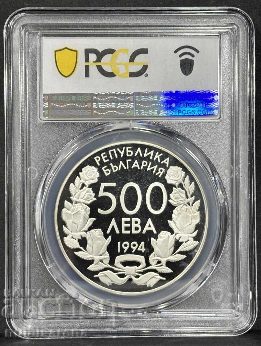 500 LEVA 1994 PCGS PR 69 DCAM FOOTBALL NET with price 310.00 BGN | € 158.50