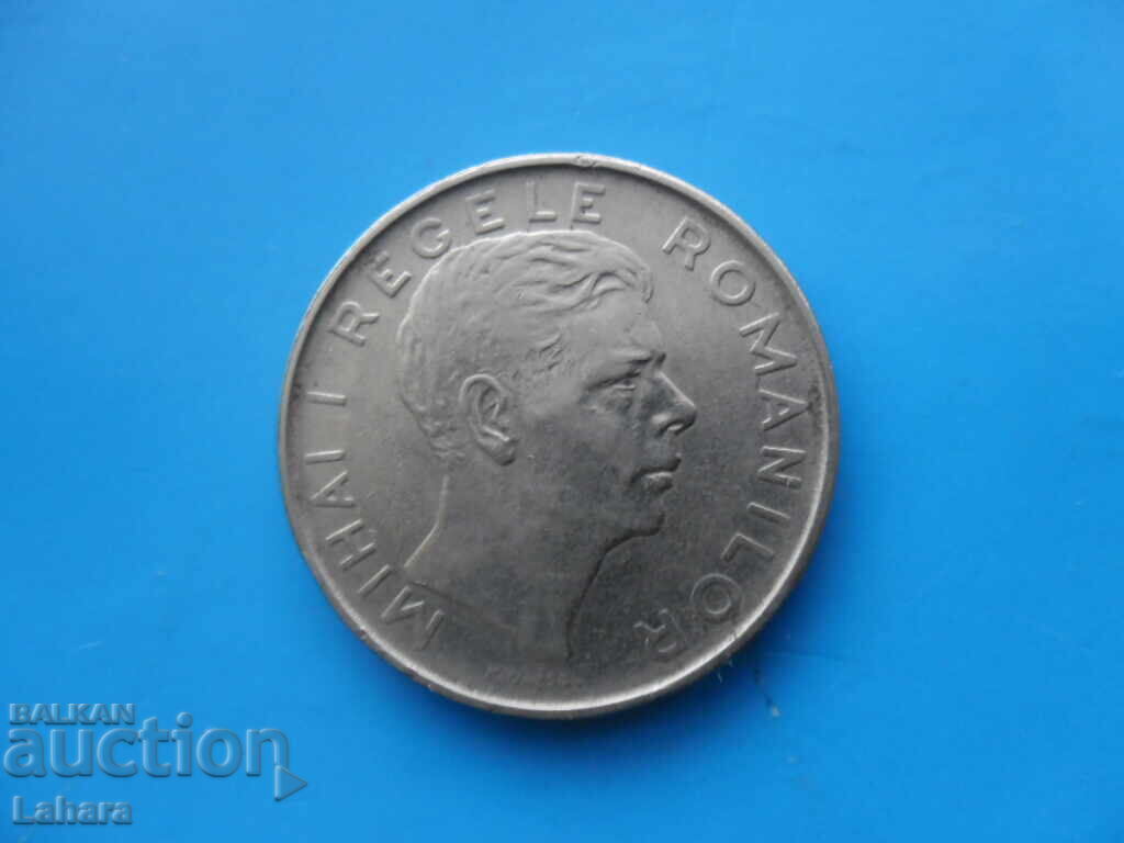 100 леи 1944 г. Румъния с цена 7.00 лв. | € 3.58 100 леи 1944 г. Румъния с цена 7.00 лв. | € 3.58