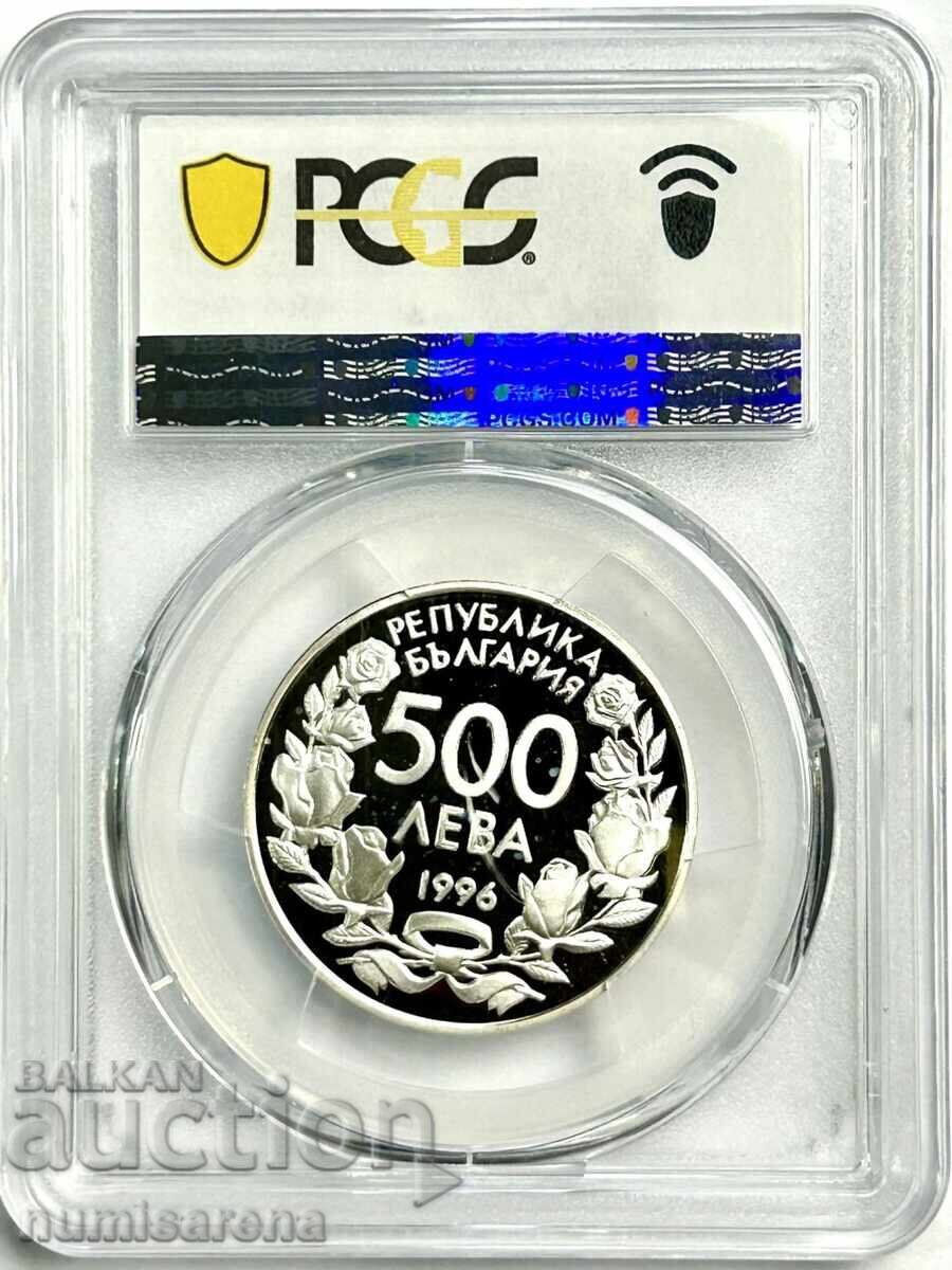 500 LEVA 1996 PR68 DCAM-FOOTBALL WORLD CUP 1998 with price 210.00 BGN | € 107.37 500 LEVA 1996 PR68 DCAM-FOOTBALL WORLD CUP 1998 with price 210.00 BGN | € 107.37
