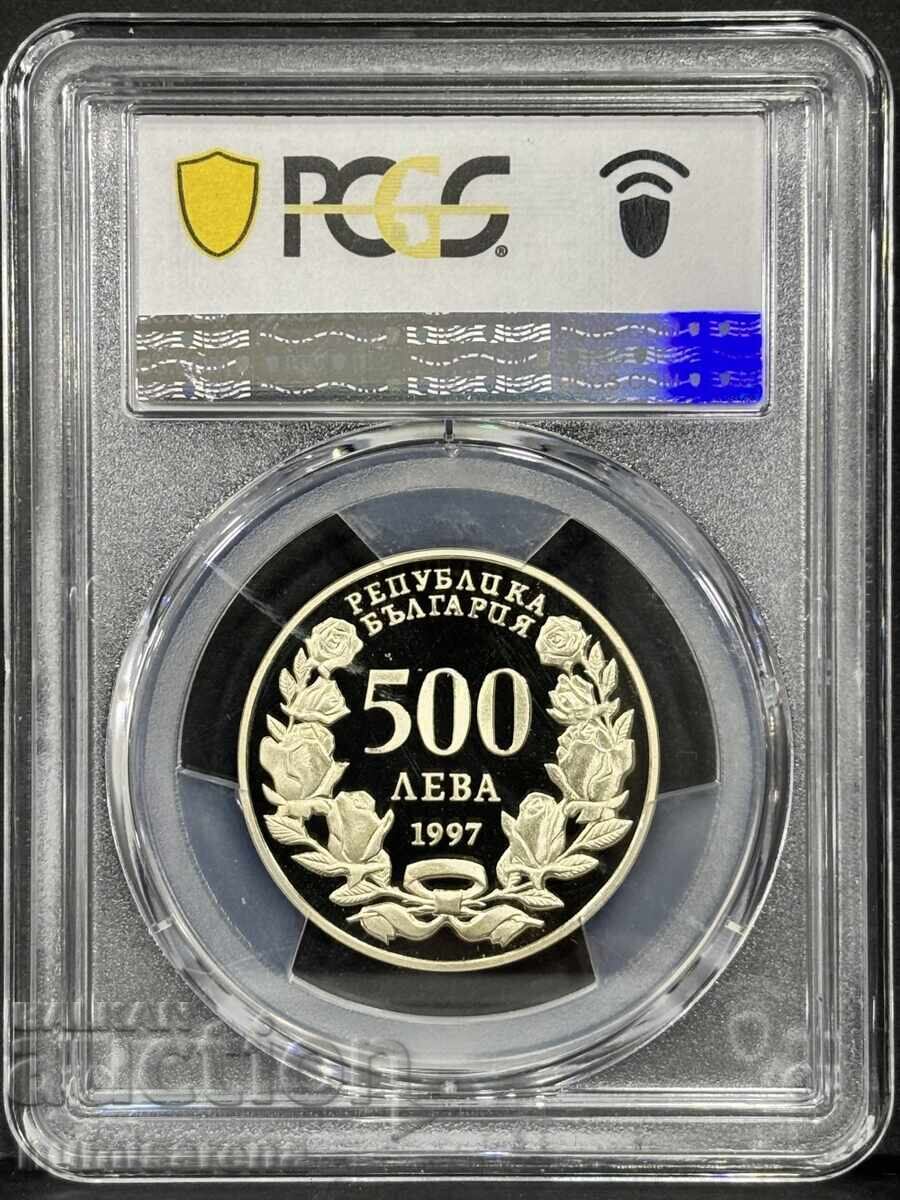 BGN 500 1997 PCGS PR 70 DCAM NATO with price 210.00 BGN | € 107.37 BGN 500 1997 PCGS PR 70 DCAM NATO with price 210.00 BGN | € 107.37