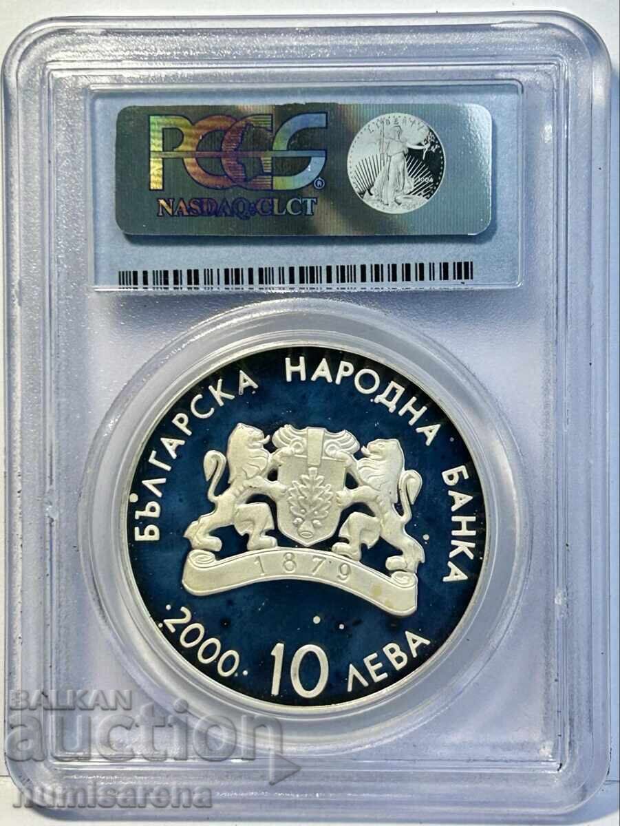 10 LEVA 2000 PCGS PR68 DCAM-XXVII SUMMER OLYMPIC GAMES #1 with price 560.00 BGN | € 286.32 10 LEVA 2000 PCGS PR68 DCAM-XXVII SUMMER OLYMPIC GAMES #1 with price 560.00 BGN | € 286.32