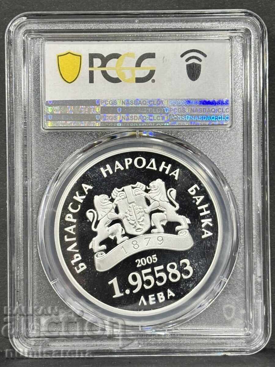 1.955 LEVA 2005 PCGS PR 69 DCAM BULGARIA IN EU with price 310.00 BGN | € 158.50 1.955 LEVA 2005 PCGS PR 69 DCAM BULGARIA IN EU with price 310.00 BGN | € 158.50