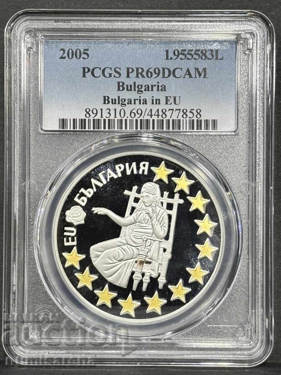 1.955 LEVA 2005 PCGS PR 69 DCAM BULGARIA IN EU 1.955 LEVA 2005 PCGS PR 69 DCAM BULGARIA IN EU