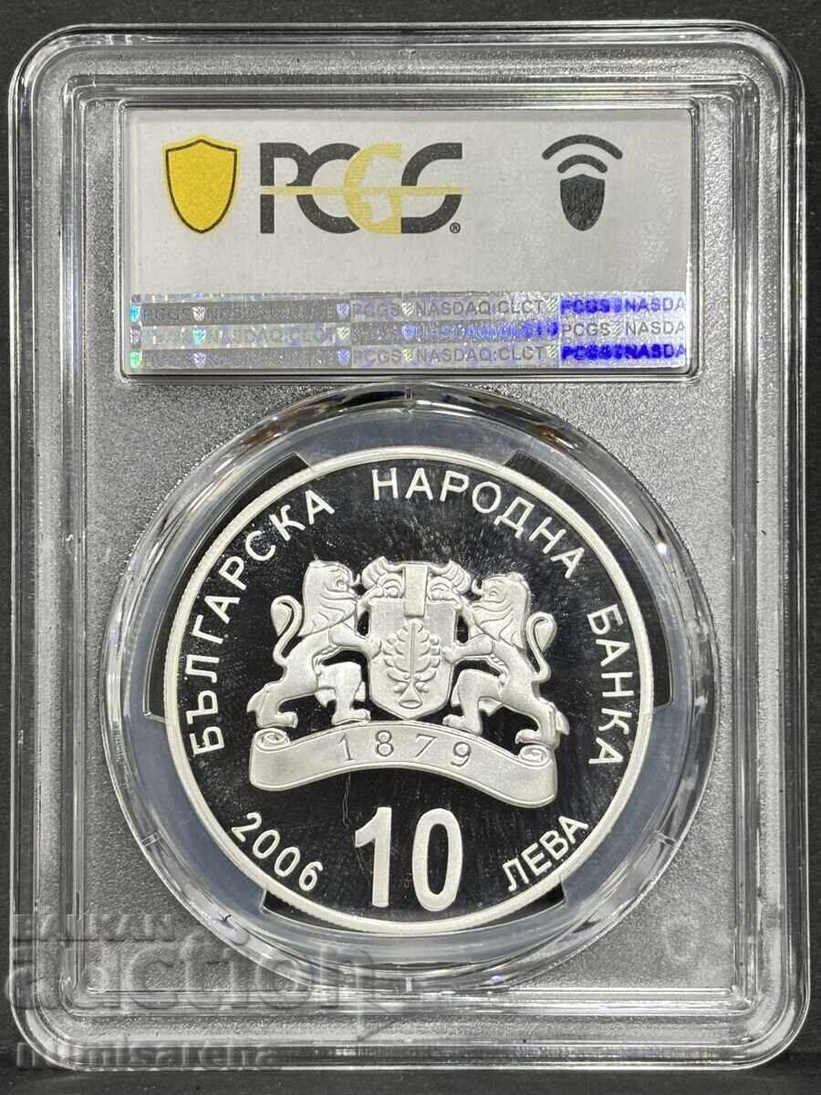10 LEVA 2006 PCGS PR 68 DCAM BULGARIAN BLACK SEA ROPOTAMO with price 310.00 BGN | € 158.50