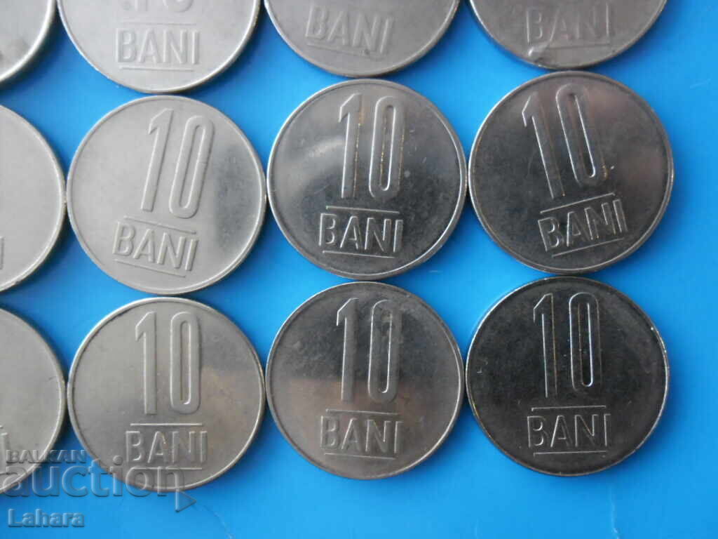 Lot 10 bathrooms 2006 to 2020 Romania - 5 Lot 10 bathrooms 2006 to 2020 Romania - 5