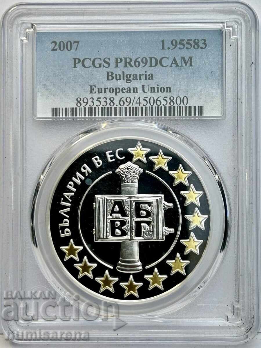 1.95583 LEVA 2007 PCGS PR69 DCAM -BULGARIA - EUROPEAN UNION 1.95583 LEVA 2007 PCGS PR69 DCAM -BULGARIA - EUROPEAN UNION