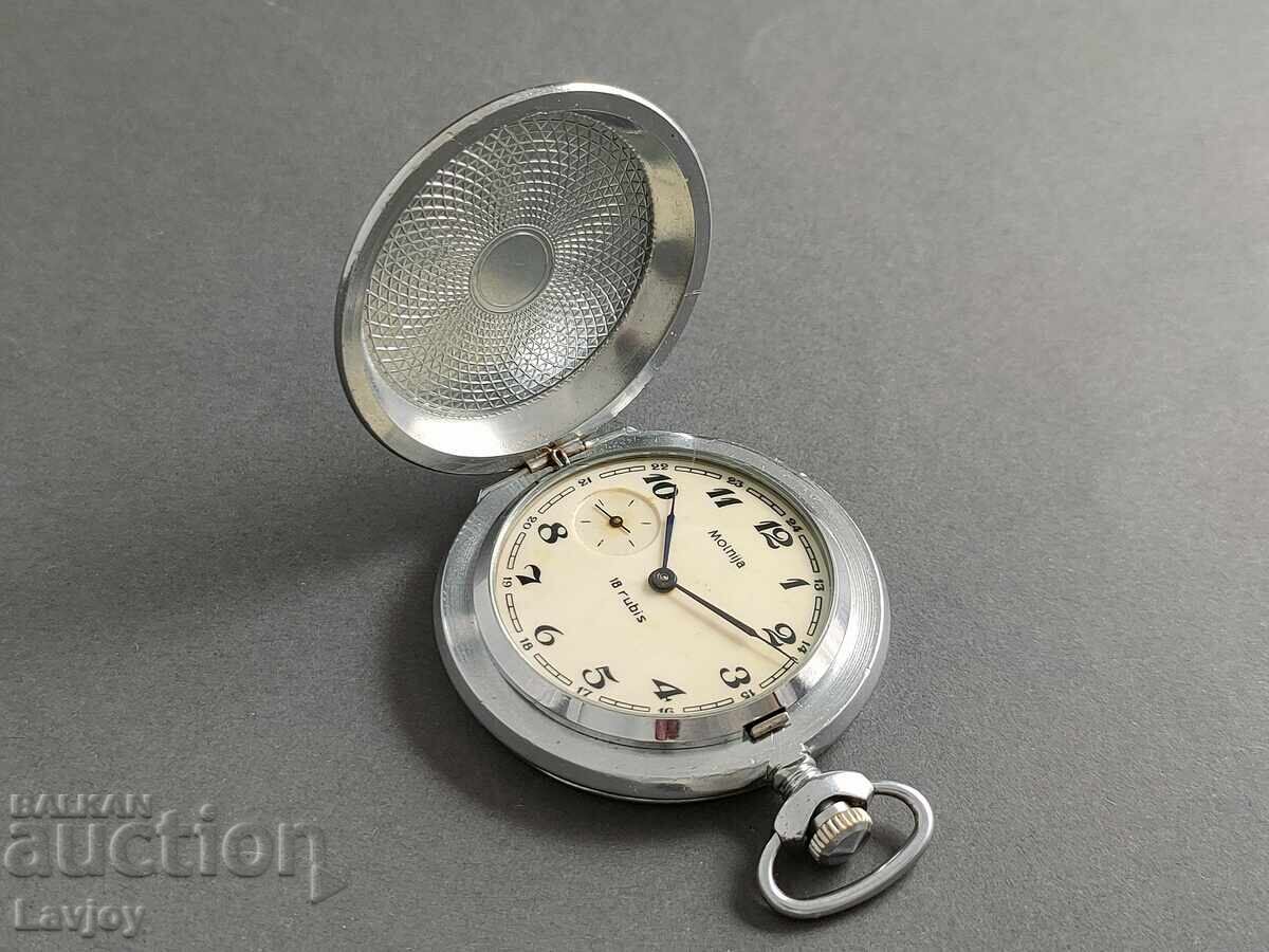Delivery of Pocket watch with lid Molnija Molnija Delivery of Pocket watch with lid Molnija Molnija