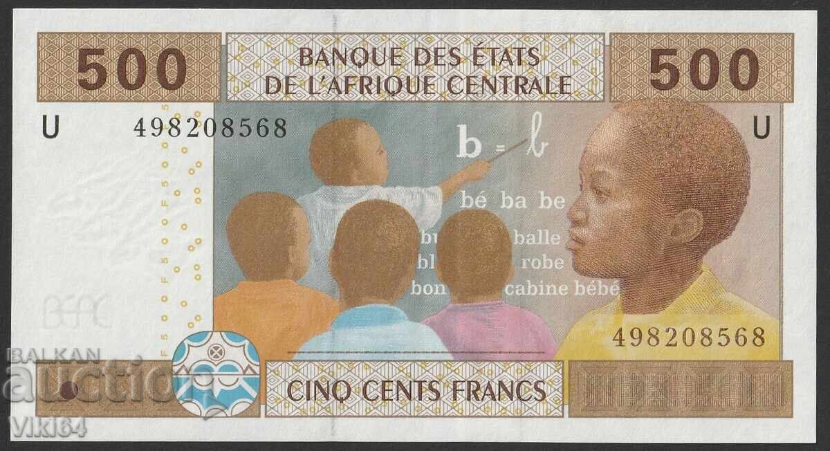 Κεντρική Αφρική 500 Φράγκα 2002 Καμερούν με τιμή 19.99 BGN | € 10.22