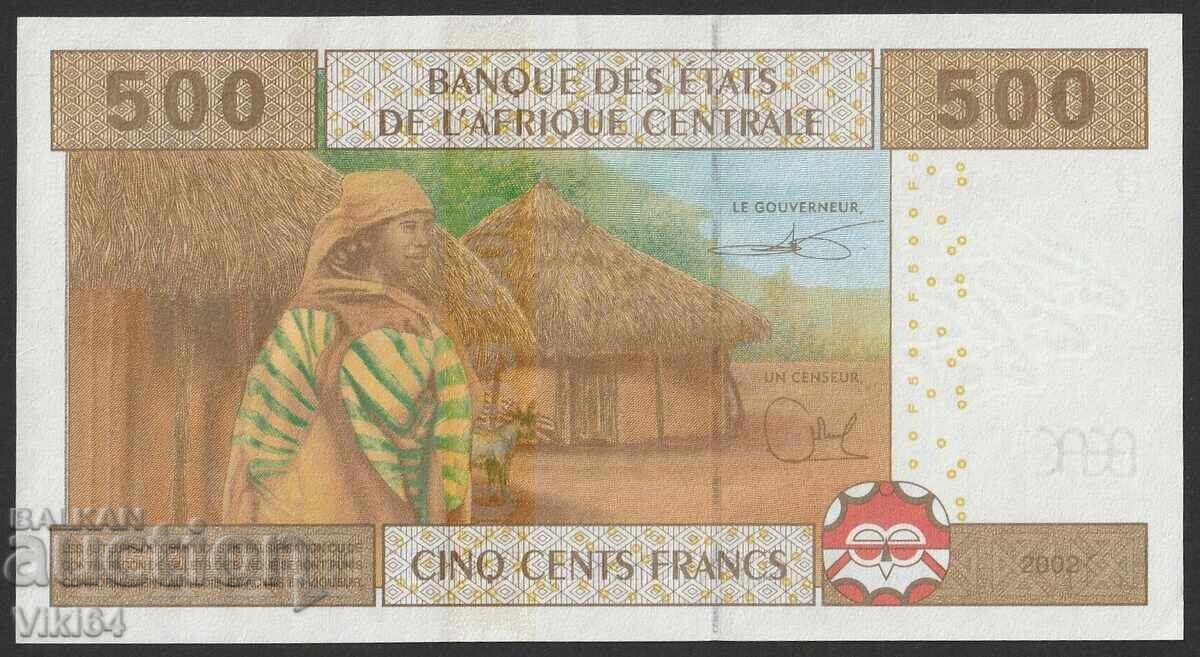 Централна Африка 500 Франка 2002 г. Камерун