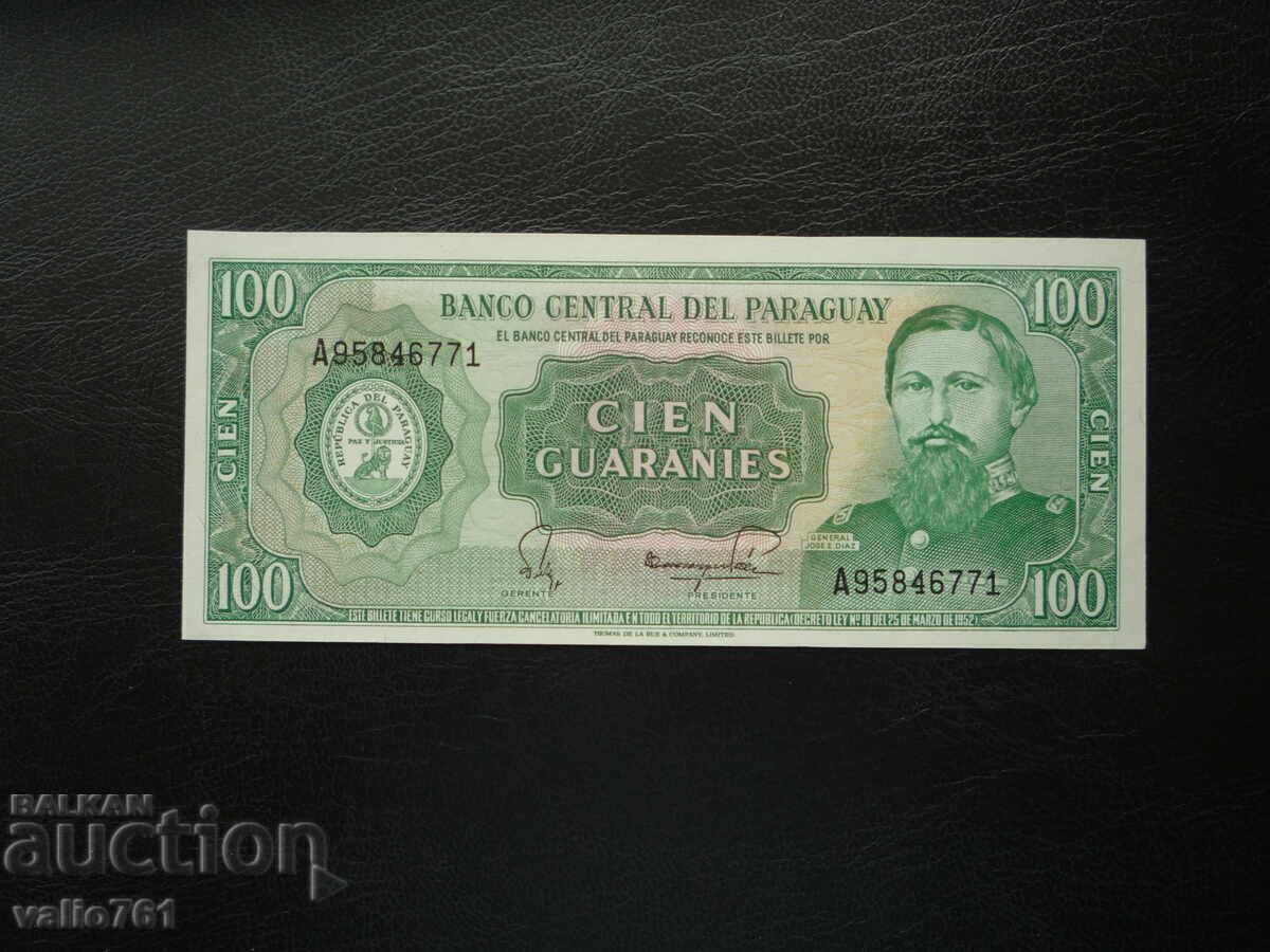 PARAGUAY 100 GUARANI 1982 NEW UNC PARAGUAY 100 GUARANI 1982 NEW UNC
