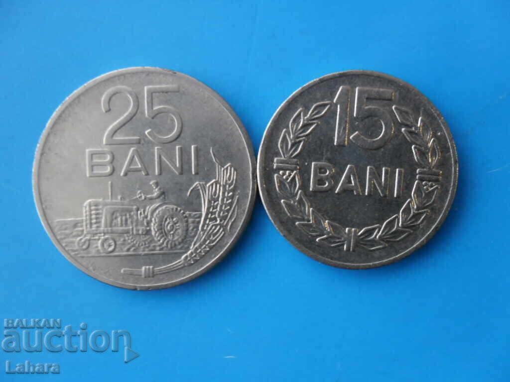 15 и 25 бани 1960 г. Румъния 15 и 25 бани 1960 г. Румъния