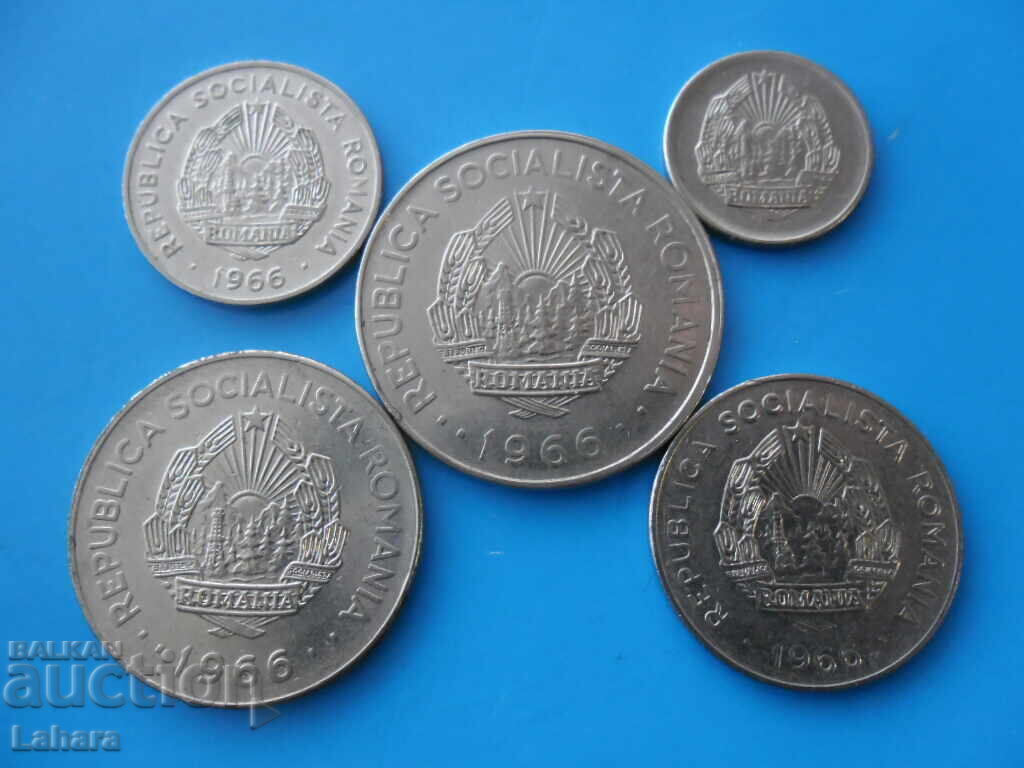 Πολλά νομίσματα 1966 Ρουμανία με τιμή 2.00 BGN | € 1.02 Πολλά νομίσματα 1966 Ρουμανία με τιμή 2.00 BGN | € 1.02