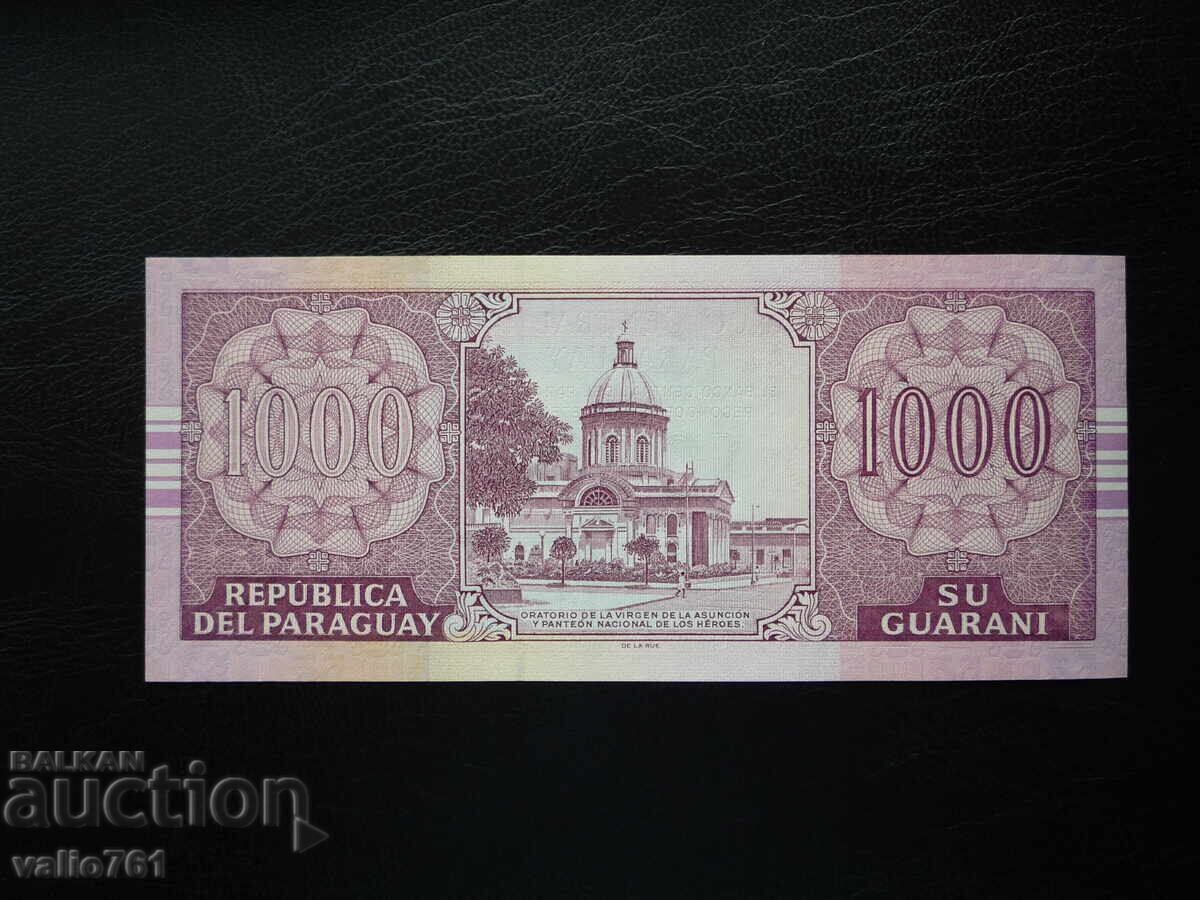ПАРАГВАЙ 1000 ГУАРАНИ 2004 НОВА UNC с цена 8.00 лв. | € 4.09 ПАРАГВАЙ 1000 ГУАРАНИ 2004 НОВА UNC с цена 8.00 лв. | € 4.09