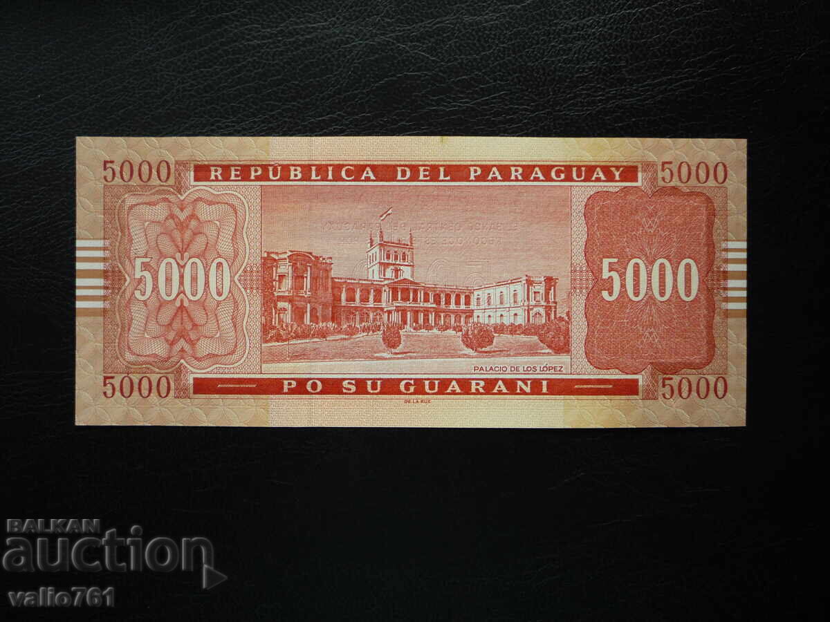 PARAGUAY 5000 GUARANI 2005 NEW UNC with price 10.00 BGN | € 5.11 PARAGUAY 5000 GUARANI 2005 NEW UNC with price 10.00 BGN | € 5.11