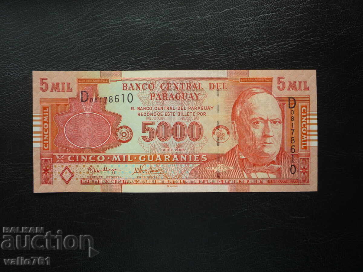 PARAGUAY 5000 5 000 GUARANI 2005 NOU UNC