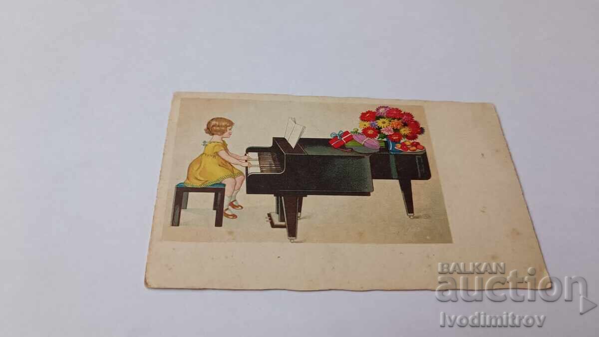 Felicitare 1942 Felicitare 1942