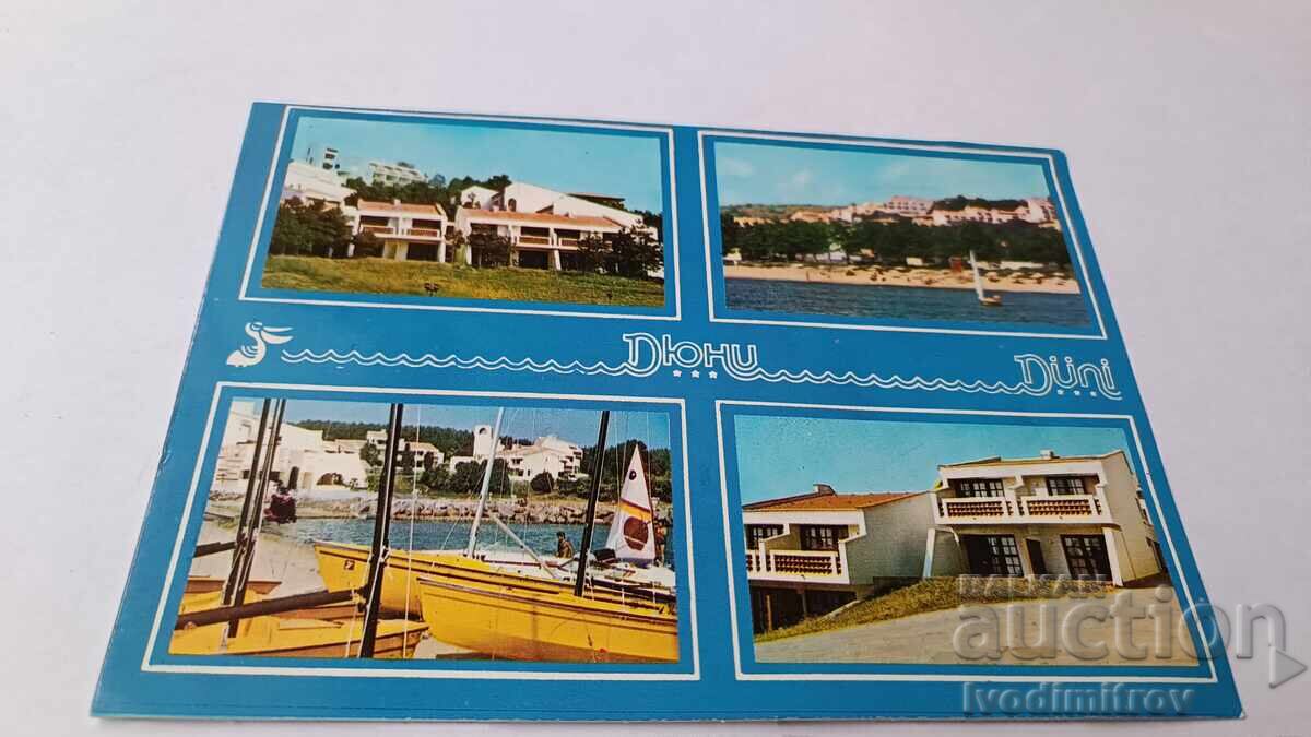 Postcard Duni Collage Holiday Village 1989 Postcard Duni Collage Holiday Village 1989