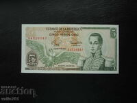 COLOMBIA 5 PESOS ORO 1980 NOU UNC