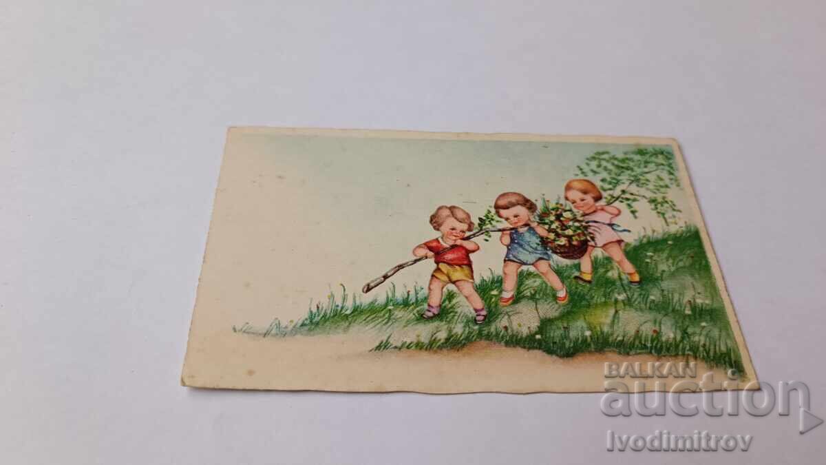 Ευχετήρια κάρτα Ευχετήρια κάρτα