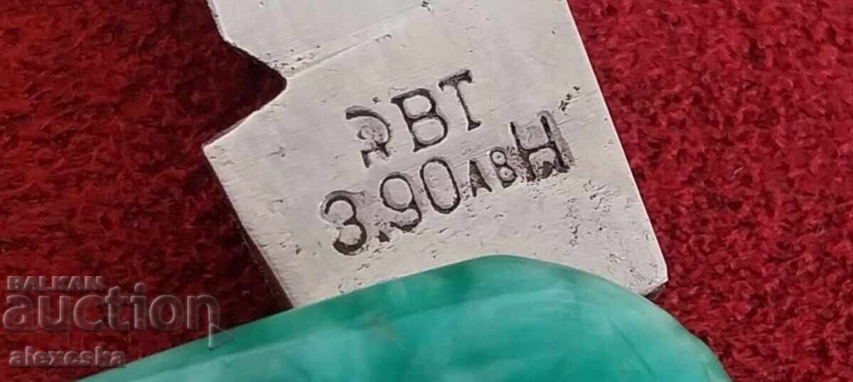 Παλιό μαχαίρι - σφυροδρέπανο - 6 Παλιό μαχαίρι - σφυροδρέπανο - 6