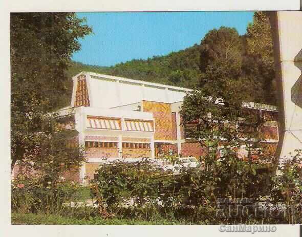 Κάρτα Βουλγαρία Μουσείο Ιστορίας Περιοχής Μπλαγκόεβγκραντ* Κάρτα Βουλγαρία Μουσείο Ιστορίας Περιοχής Μπλαγκόεβγκραντ*