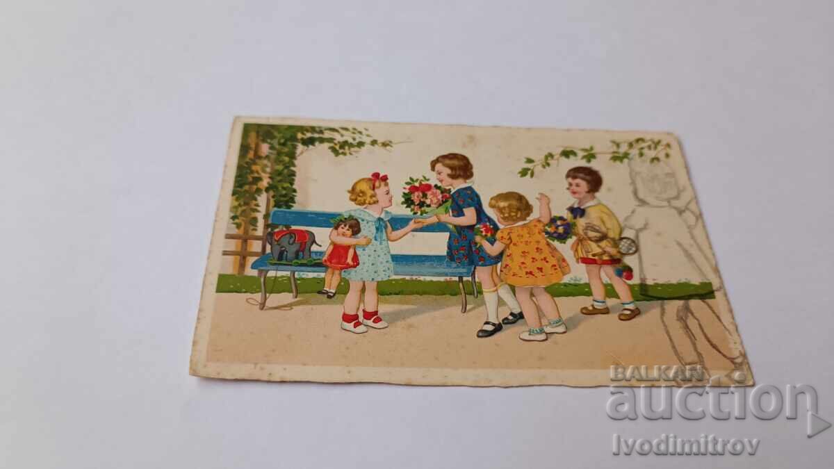 Ευχετήρια κάρτα Ευχετήρια κάρτα