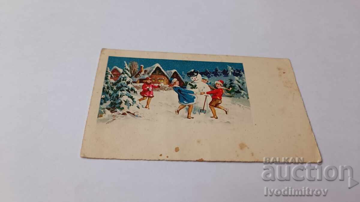 Greeting card Kyustendil 1941