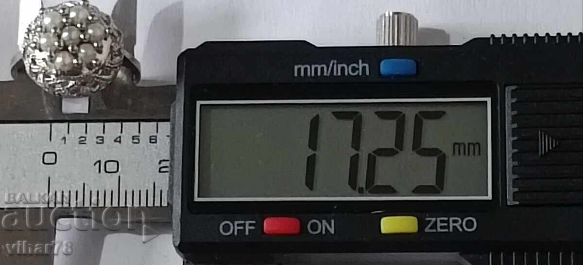 ΑΣΗΜΕΝΙΟ ΔΑΧΤΥΛΙΔΙ - 6 ΑΣΗΜΕΝΙΟ ΔΑΧΤΥΛΙΔΙ - 6