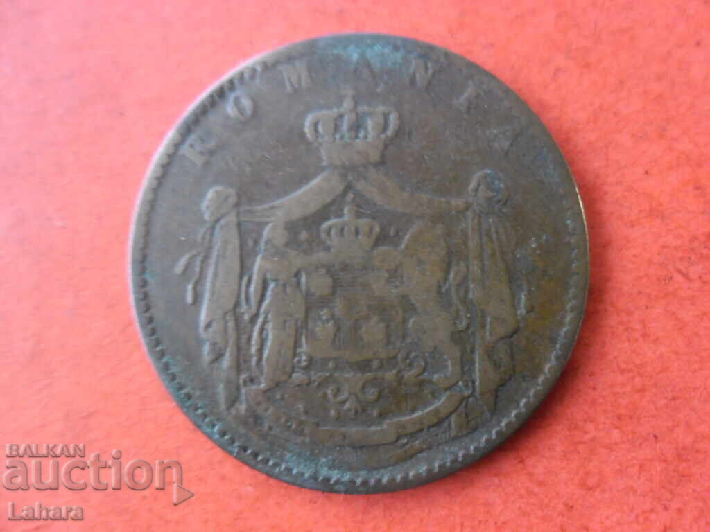 5 baths 1867 Romania 5 baths 1867 Romania