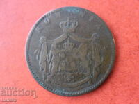 5 baths 1867 Romania