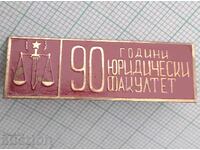 18375 Badge - 90 years Faculty of Law Sofia University