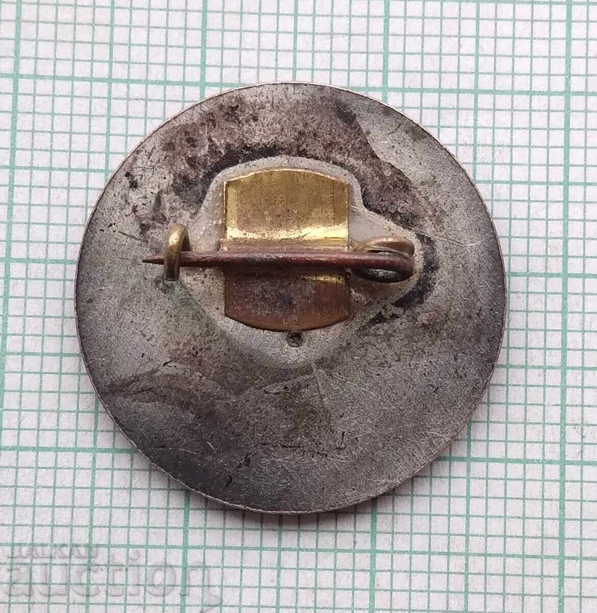 Auction 18376 Badge - Boris Hadjisotirov 1872-1923 Auction 18376 Badge - Boris Hadjisotirov 1872-1923