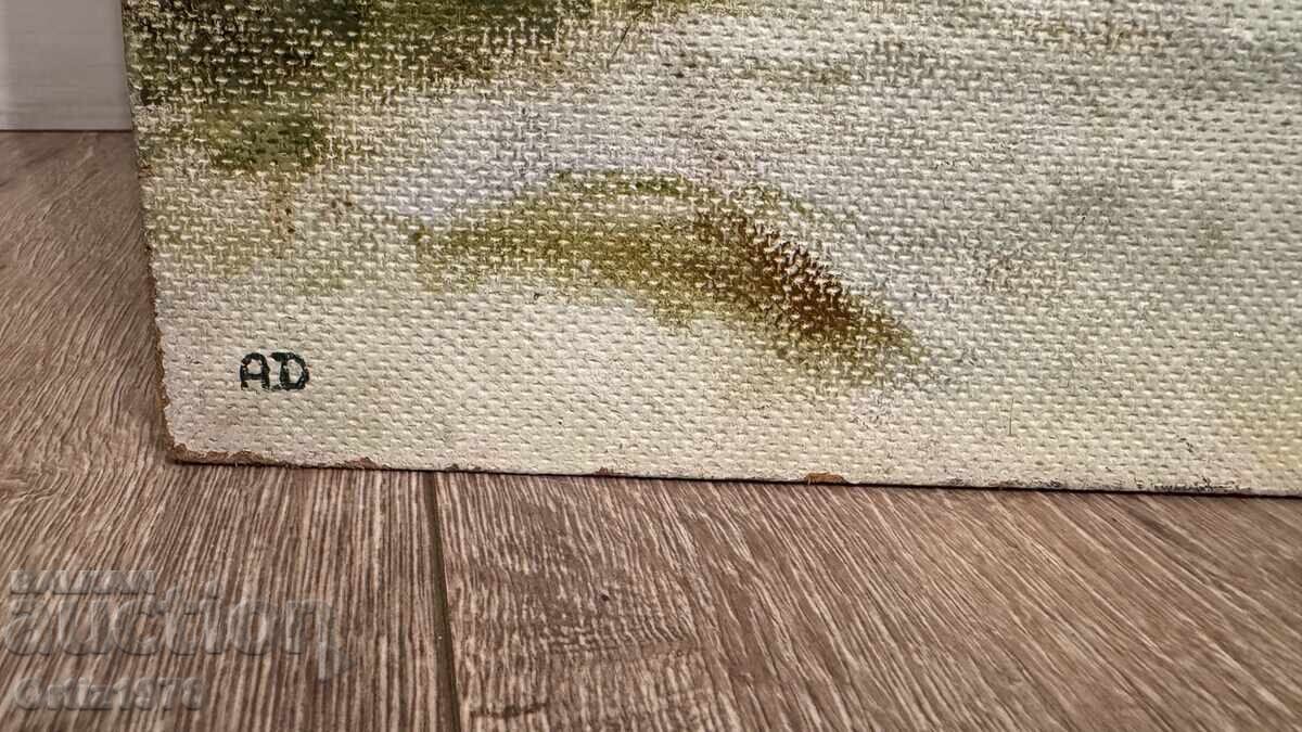 Masterful old painting, oil on fiberboard, signed. with price 140.00 BGN | € 71.58 Masterful old painting, oil on fiberboard, signed. with price 140.00 BGN | € 71.58