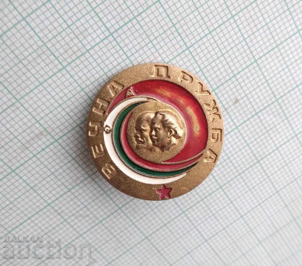 18377 Badge - Eternal Friendship Lenin and Georgi Dimitrov USSR People's Republic with price 4.00 BGN | € 2.05 18377 Badge - Eternal Friendship Lenin and Georgi Dimitrov USSR People's Republic with price 4.00 BGN | € 2.05