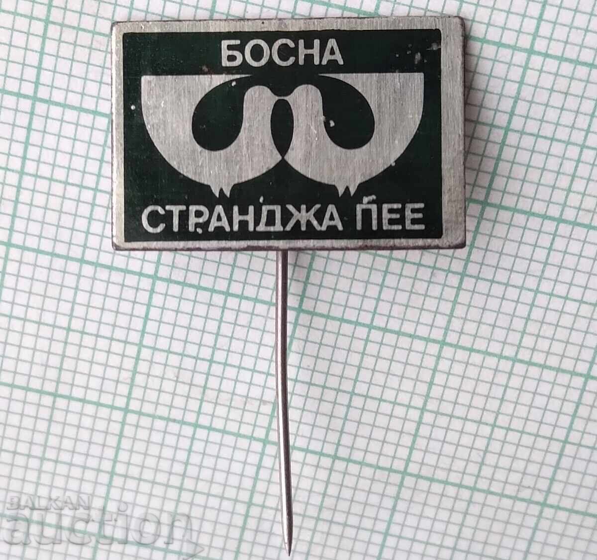 18378 Badge - Bosnia - Strandzha sings with price 2.00 BGN | € 1.02 18378 Badge - Bosnia - Strandzha sings with price 2.00 BGN | € 1.02