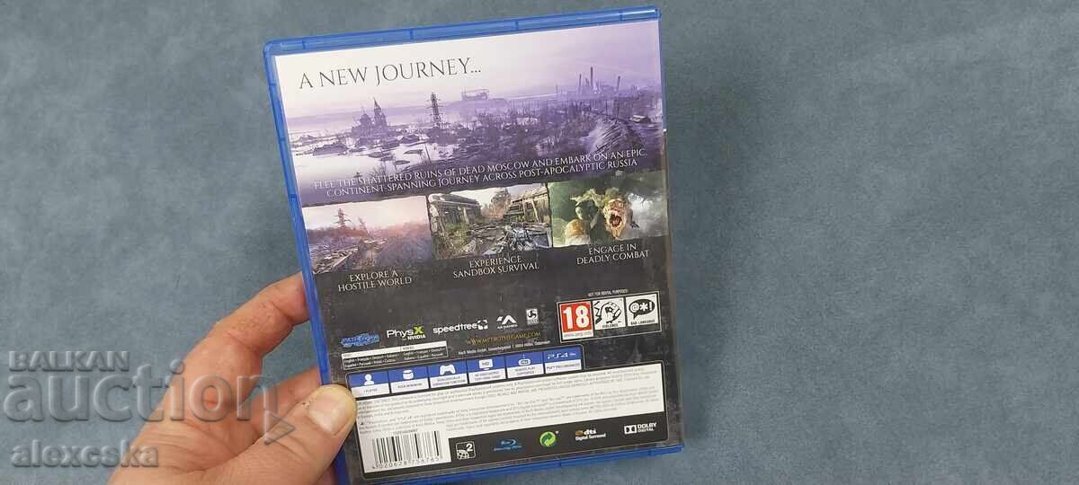 METRO / Exodus - PS4 с цена 35.00 лв. | € 17.90