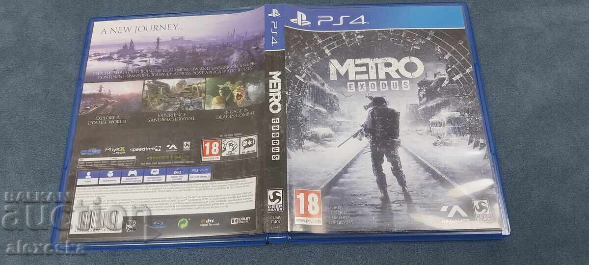 Доставка на METRO / Exodus - PS4