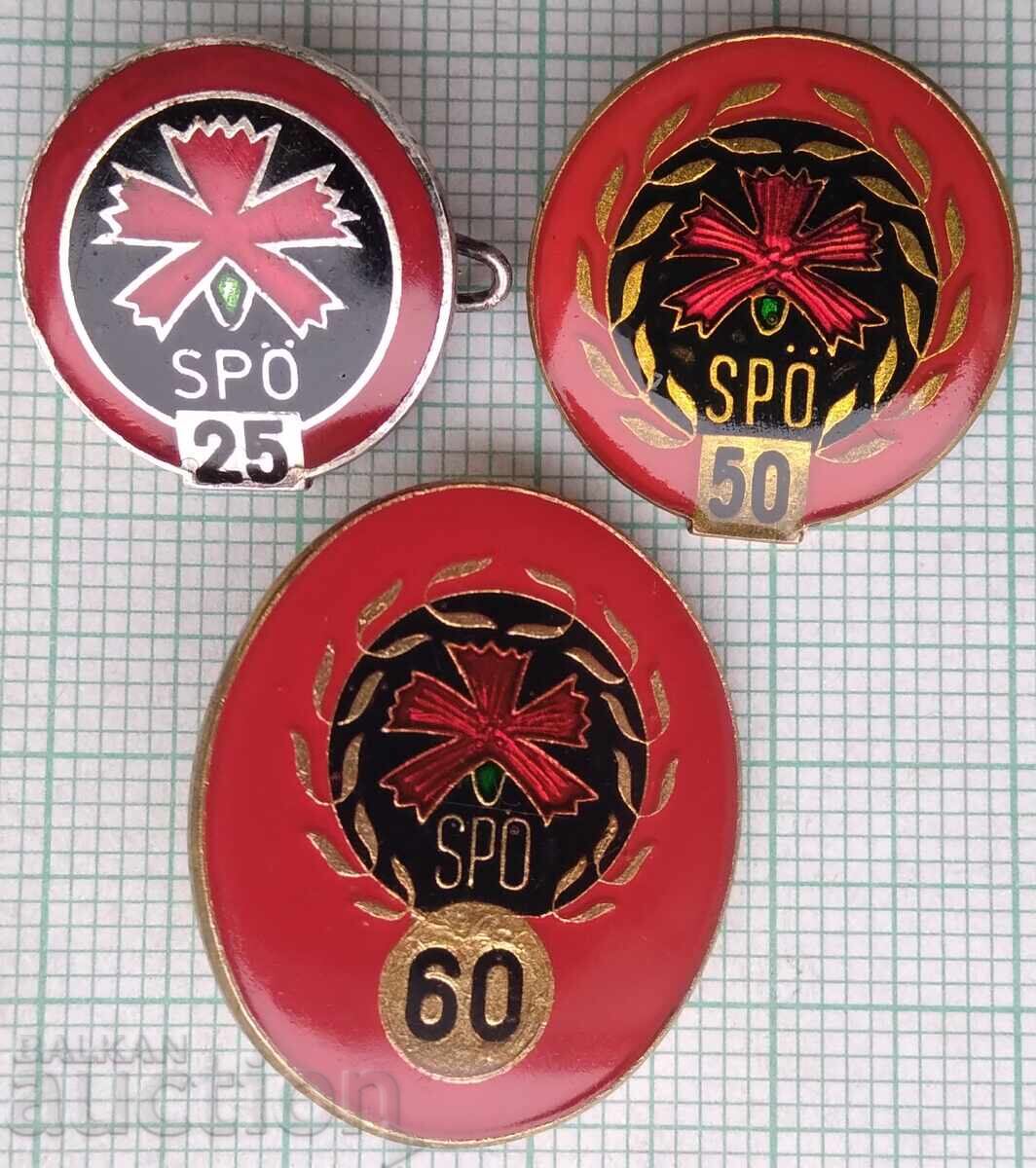 18382 Badge - Social Democratic Party of Austria LOT-3pcs 18382 Badge - Social Democratic Party of Austria LOT-3pcs