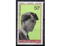 1968. Congo, Rep. Commemoration of Robert Kennedy.