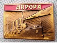 18386 Badge - ship Aurora USSR