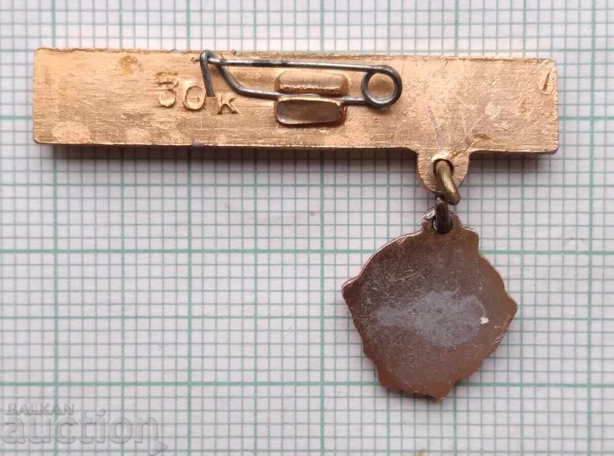 Auction 18390 Badge - Chisinau Lenin USSR Auction 18390 Badge - Chisinau Lenin USSR