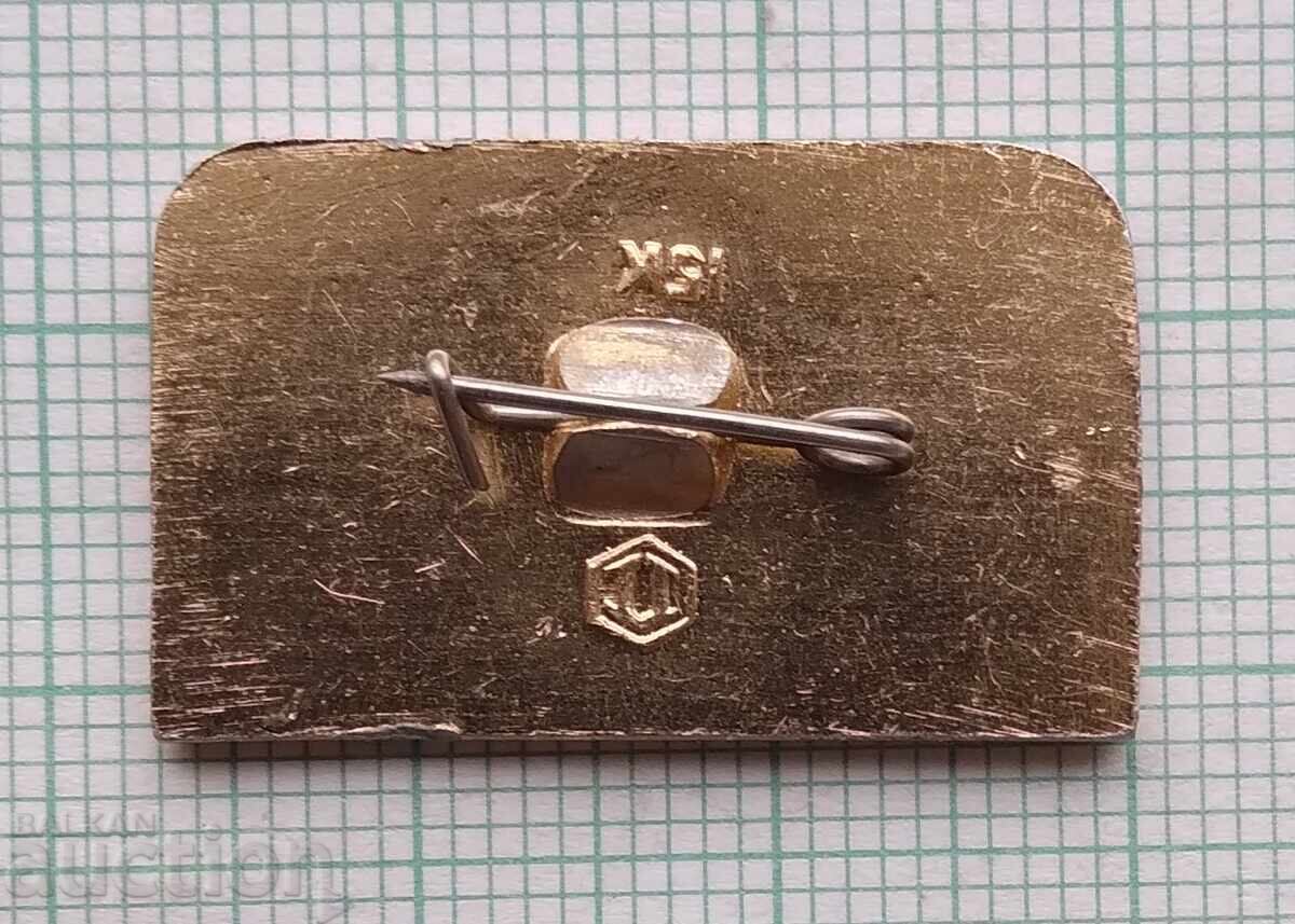 Auction 18397 Badge - Russian winter Auction 18397 Badge - Russian winter