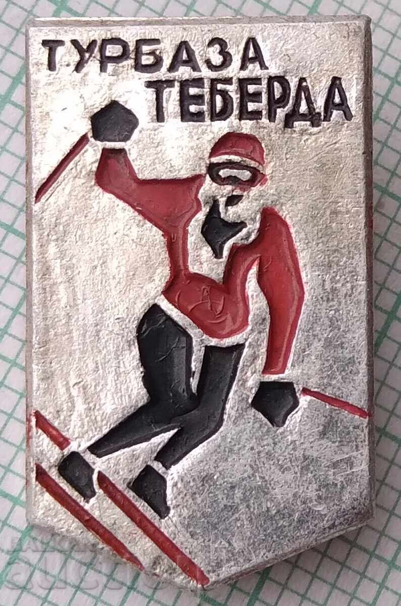 18401 Badge - Teberda camp site - USSR Tourism 18401 Badge - Teberda camp site - USSR Tourism