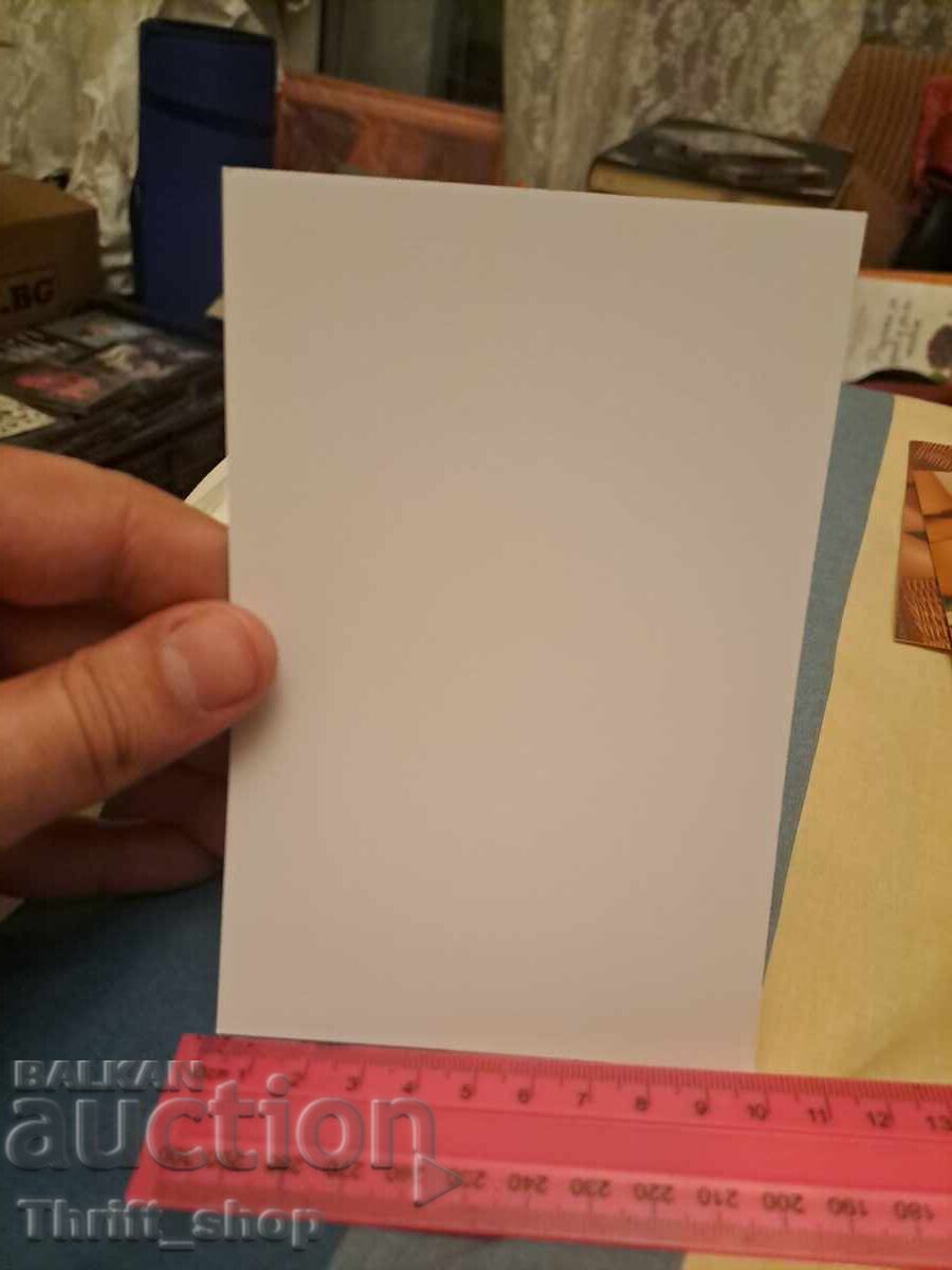 Καρτ ποστάλ - σέξι κορίτσι με τιμή 2.00 BGN | € 1.02 Καρτ ποστάλ - σέξι κορίτσι με τιμή 2.00 BGN | € 1.02