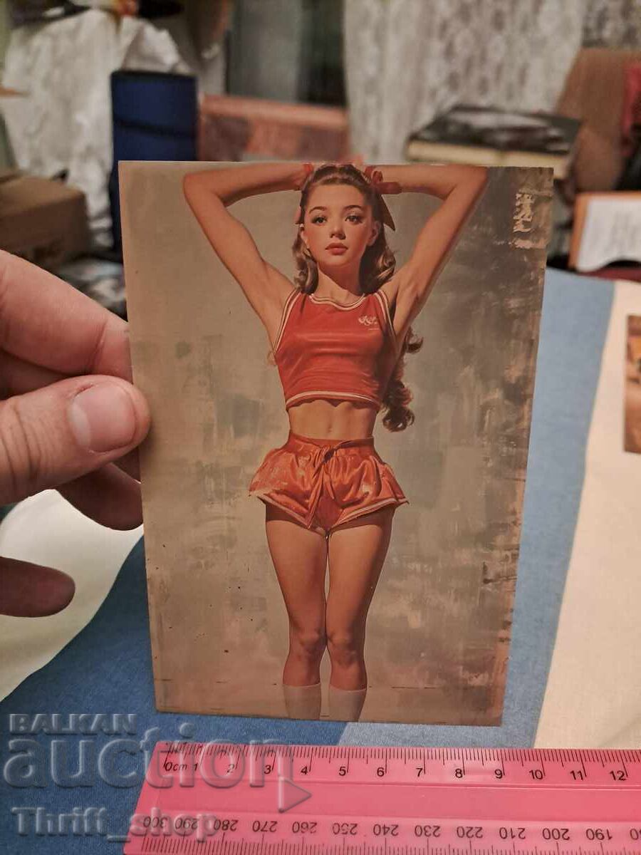 Καρτ ποστάλ - σέξι κορίτσι