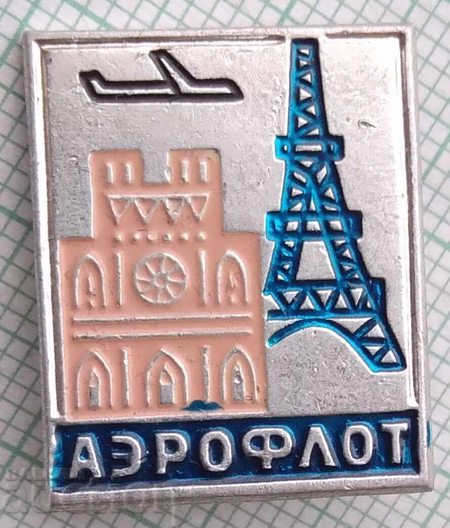 18402 Badge - Aeroflot USSR 18402 Badge - Aeroflot USSR