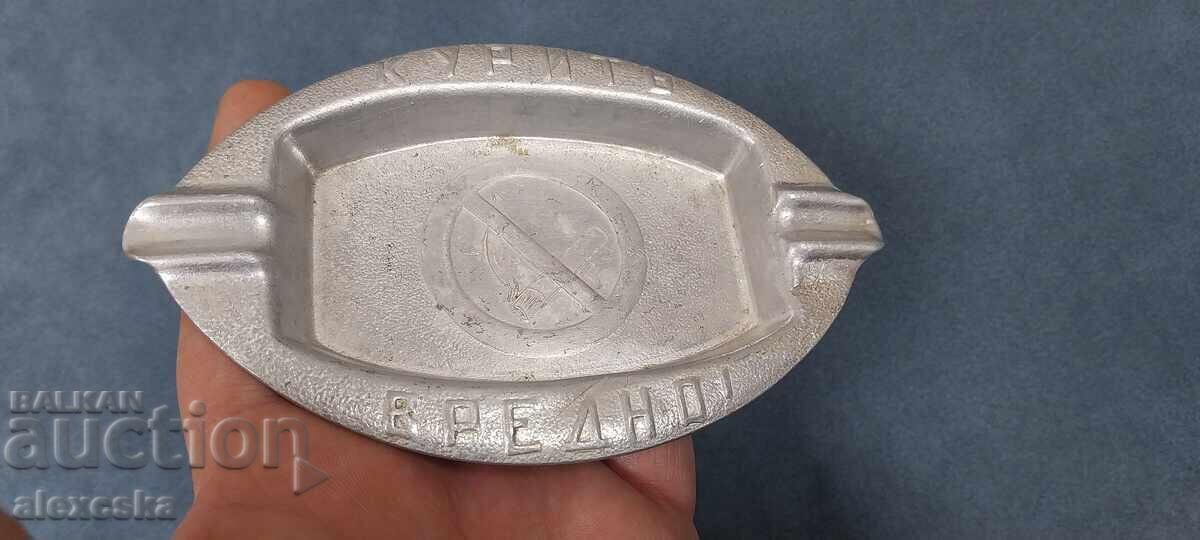 Delivery of Old metal ashtray Delivery of Old metal ashtray